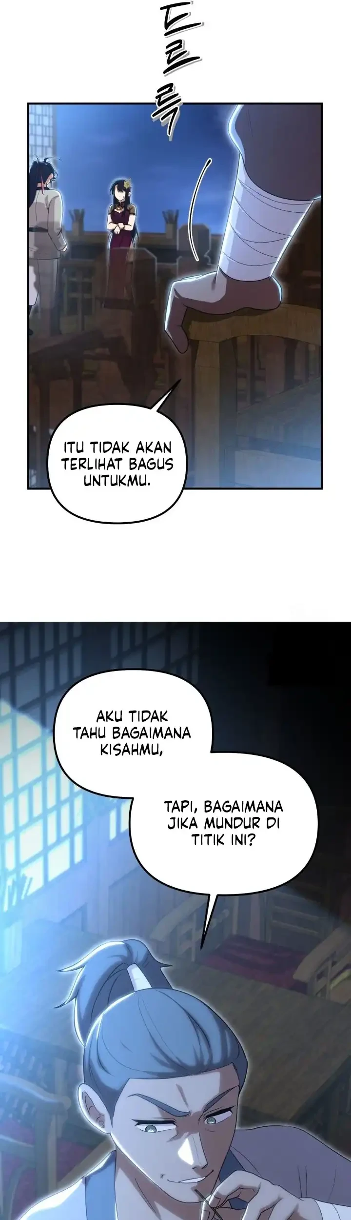 Heavenly Demon Tavern Chapter 26 - halaman 34