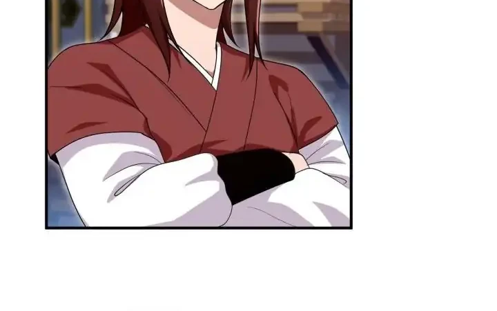 Heavenly Demon Tavern Chapter 26 - halaman 61