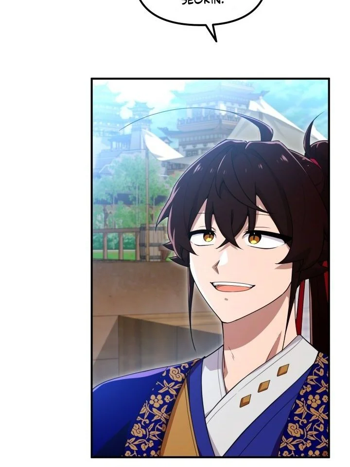 Heavenly Demon Tavern Chapter 27 - halaman 24