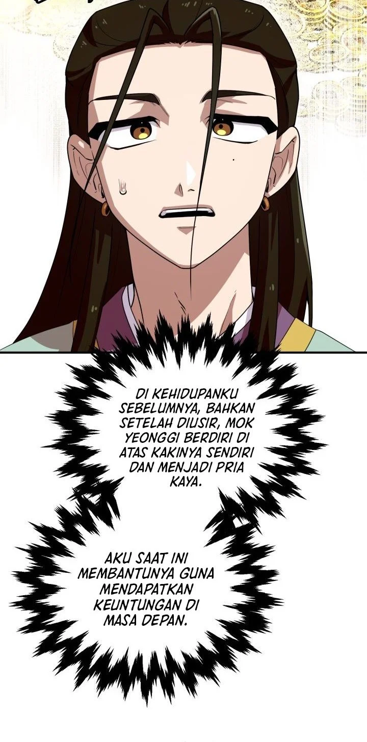 Heavenly Demon Tavern Chapter 27 - halaman 28