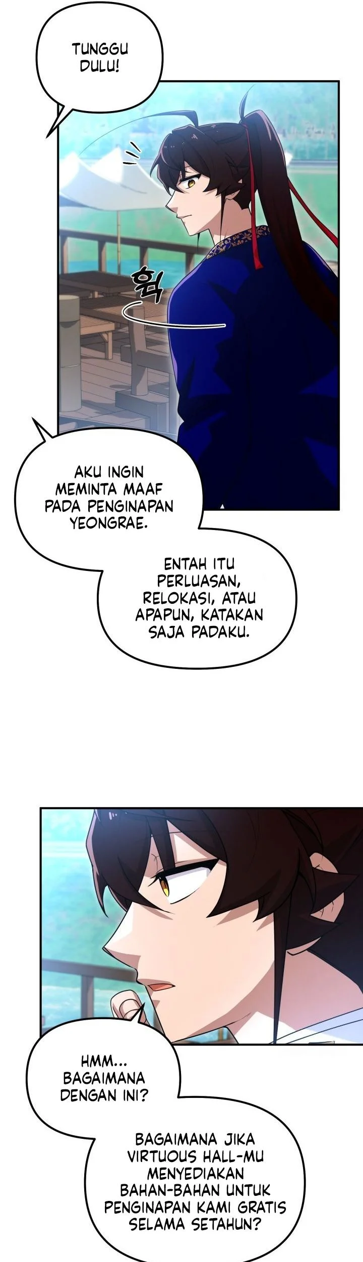 Heavenly Demon Tavern Chapter 27 - halaman 31