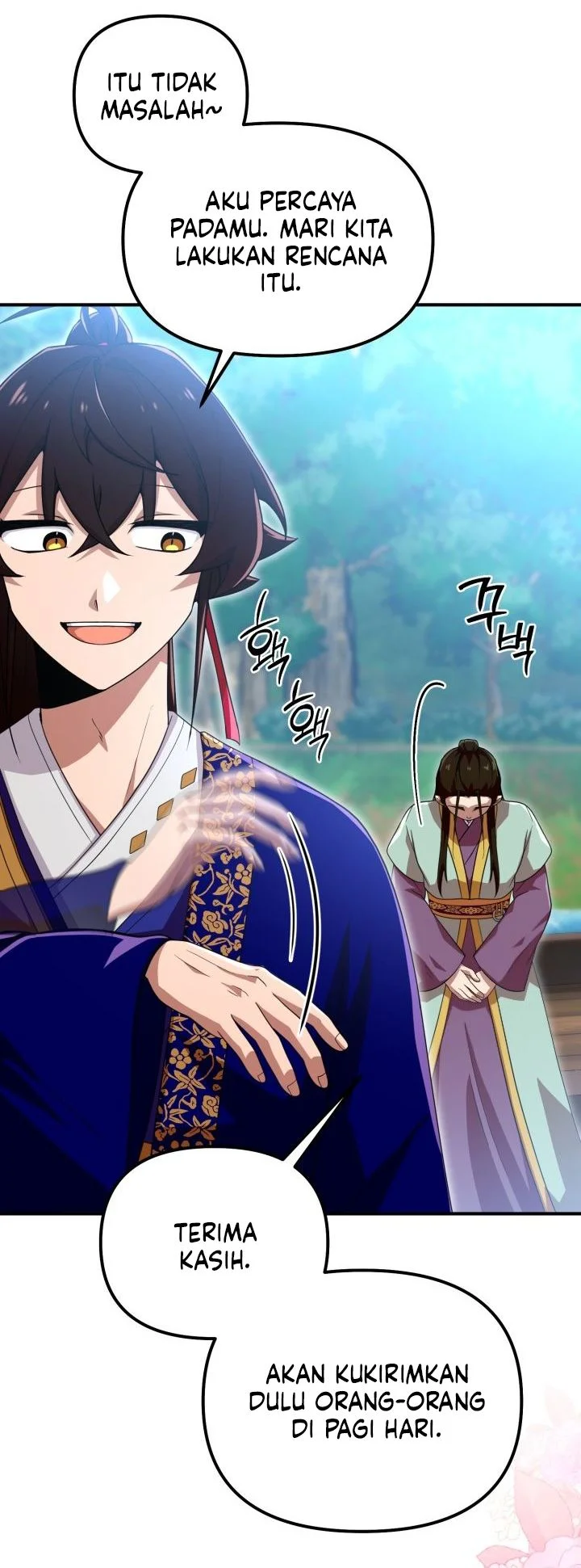 Heavenly Demon Tavern Chapter 27 - halaman 33