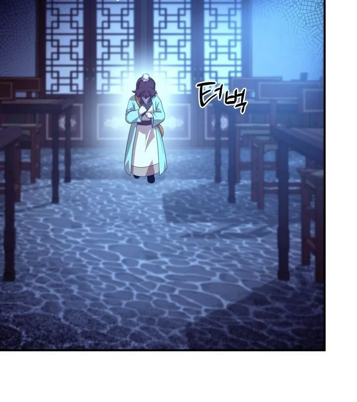Heavenly Demon Tavern Chapter 27 - halaman 37