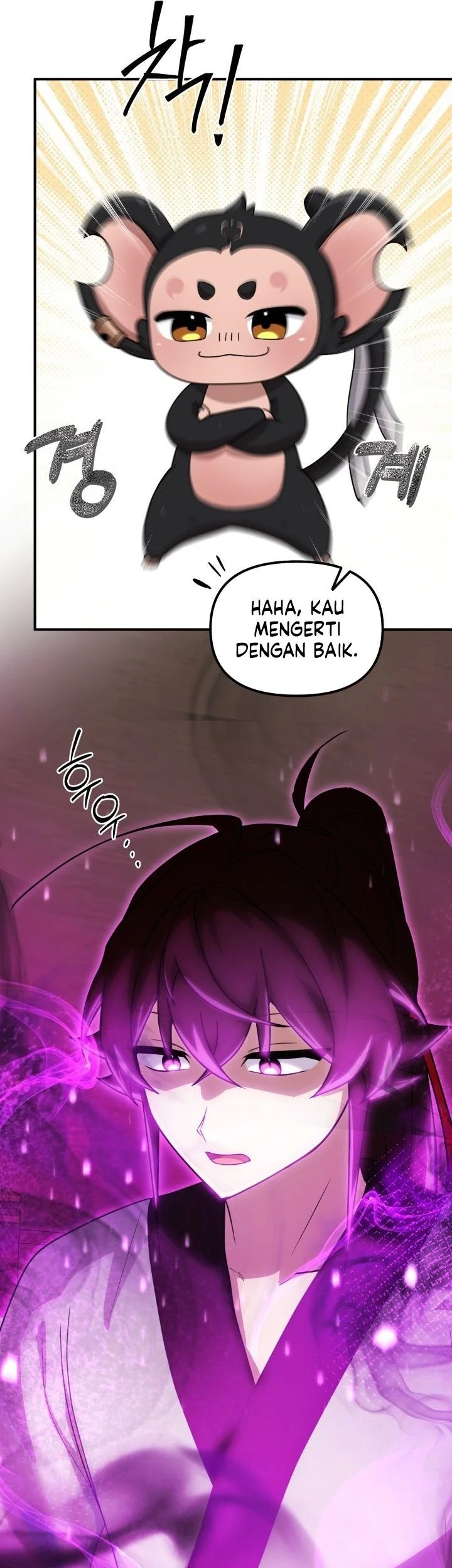 Heavenly Demon Tavern Chapter 27 - halaman 4