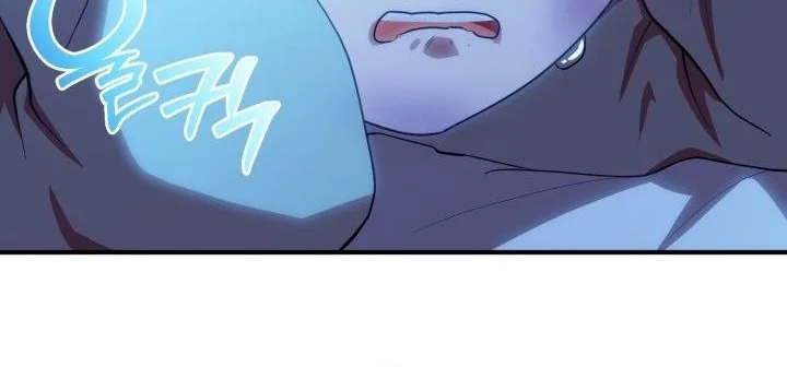 Heavenly Demon Tavern Chapter 27 - halaman 43