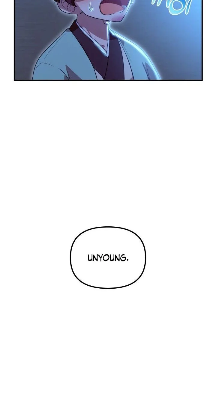 Heavenly Demon Tavern Chapter 27 - halaman 45