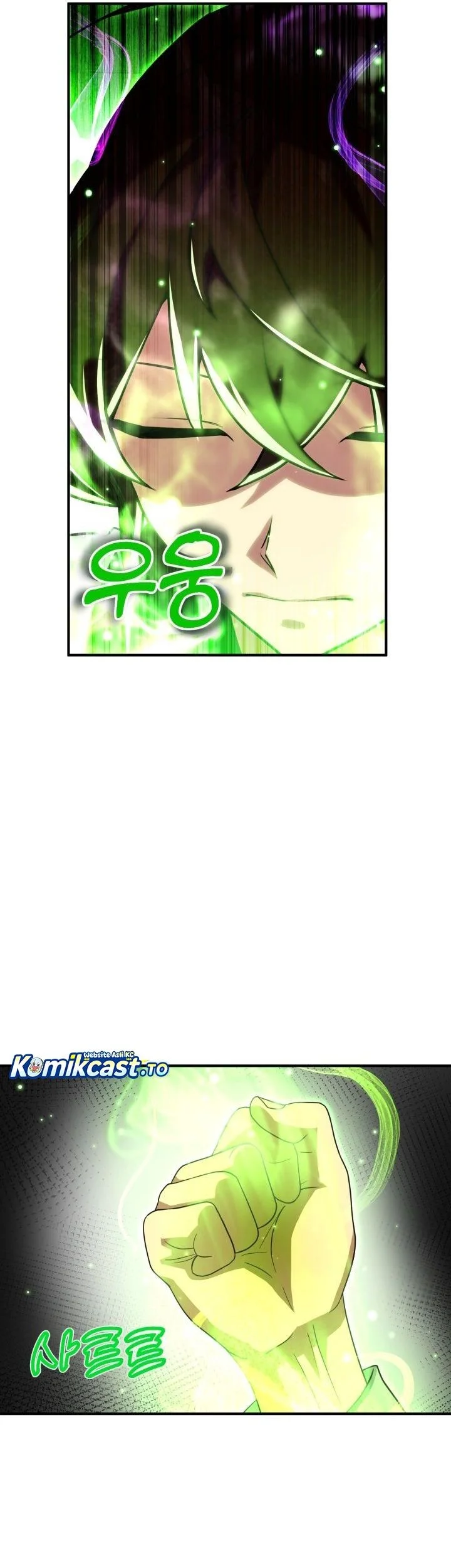 Heavenly Demon Tavern Chapter 27 - halaman 6