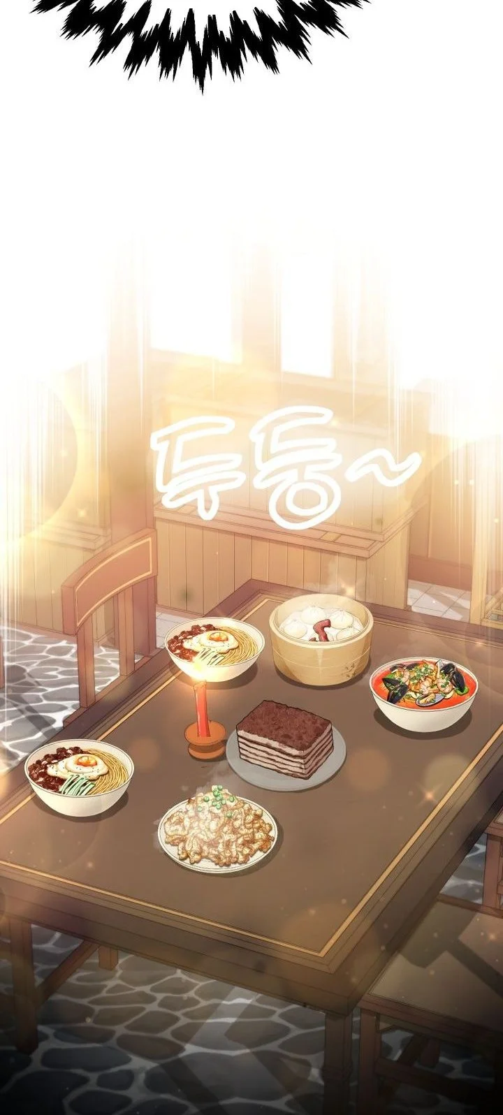 Heavenly Demon Tavern Chapter 27 - halaman 9