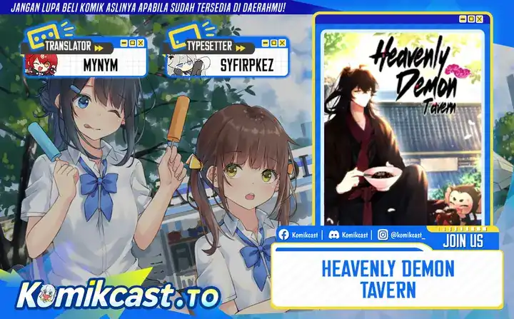 Heavenly Demon Tavern Chapter 28 - halaman 1
