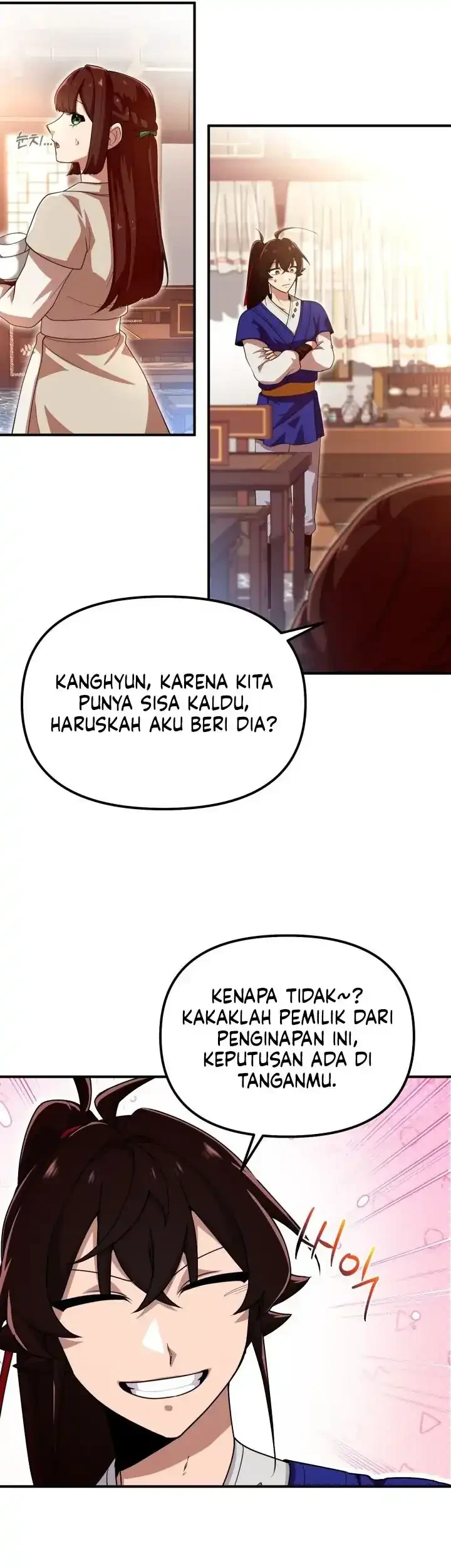 Heavenly Demon Tavern Chapter 28 - halaman 17