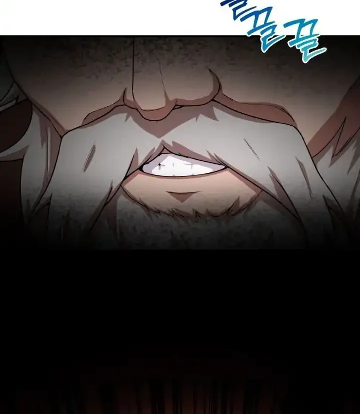 Heavenly Demon Tavern Chapter 28 - halaman 3