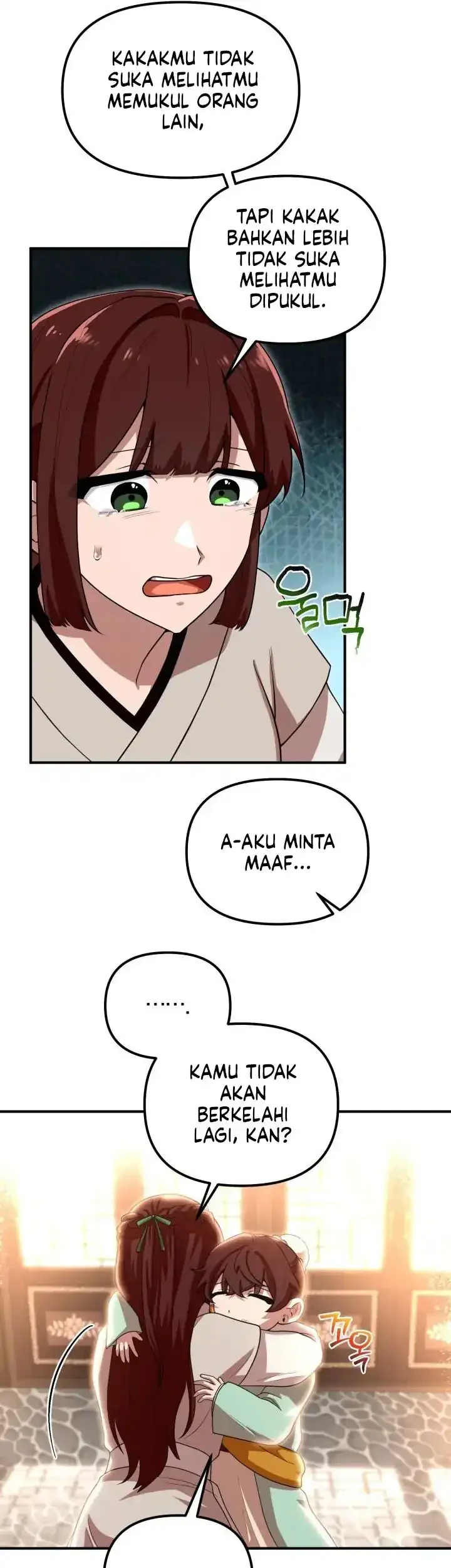 Heavenly Demon Tavern Chapter 28 - halaman 38