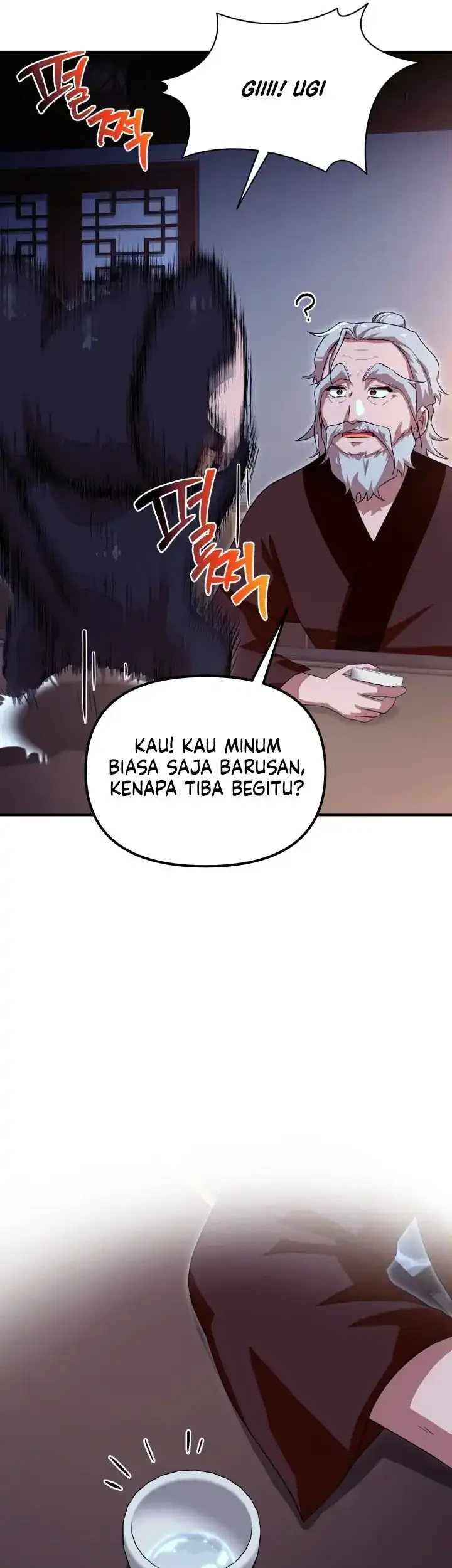 Heavenly Demon Tavern Chapter 28 - halaman 54