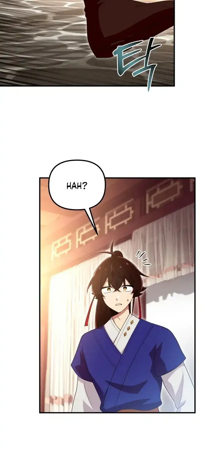 Heavenly Demon Tavern Chapter 28 - halaman 6