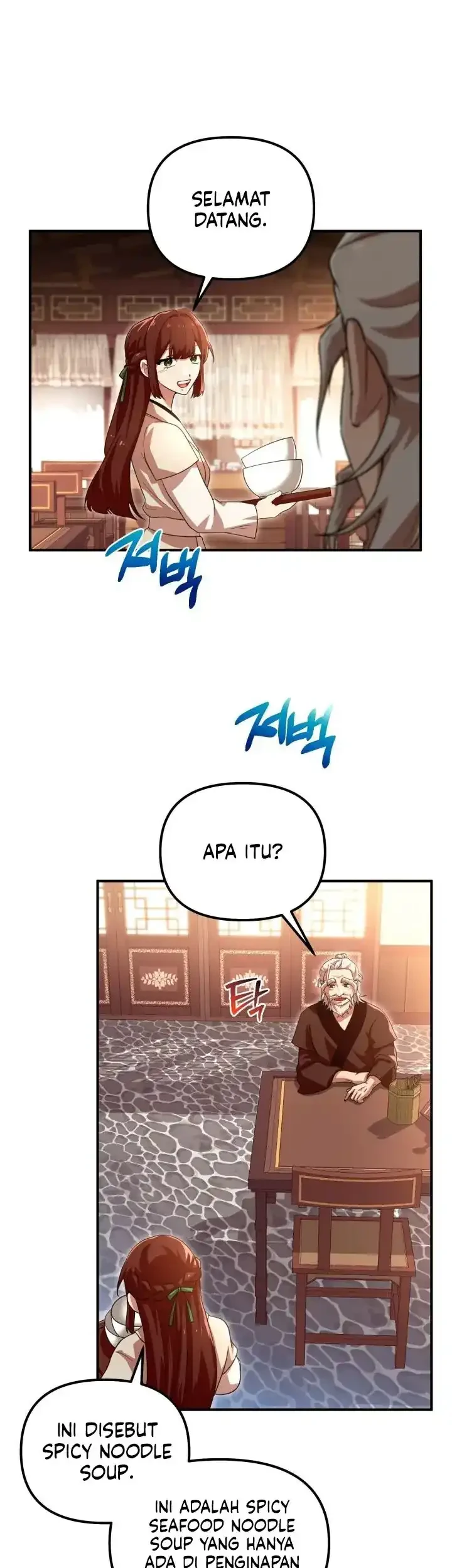 Heavenly Demon Tavern Chapter 28 - halaman 9