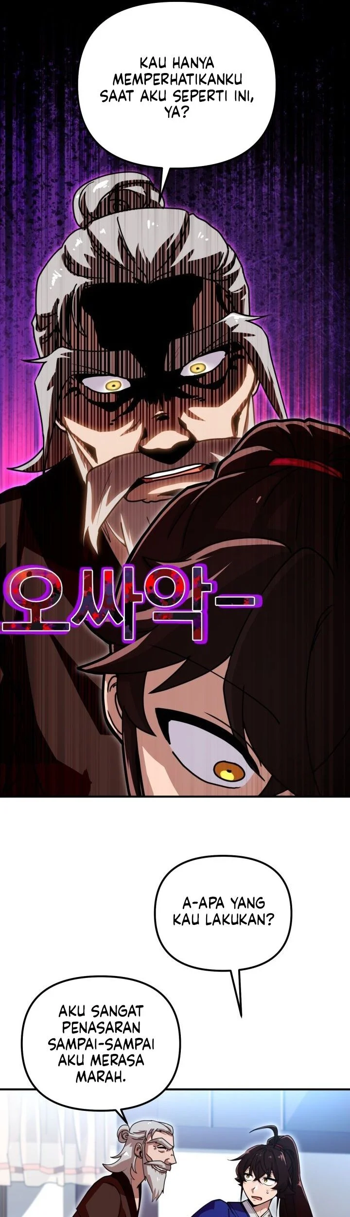 Heavenly Demon Tavern Chapter 29 - halaman 12