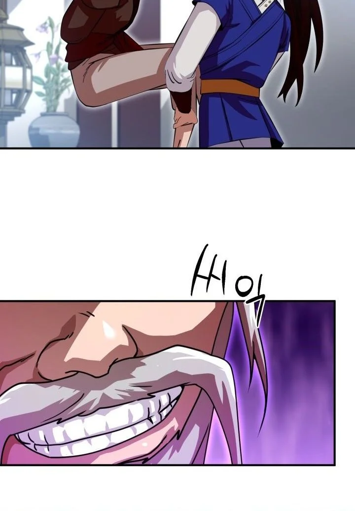 Heavenly Demon Tavern Chapter 29 - halaman 13