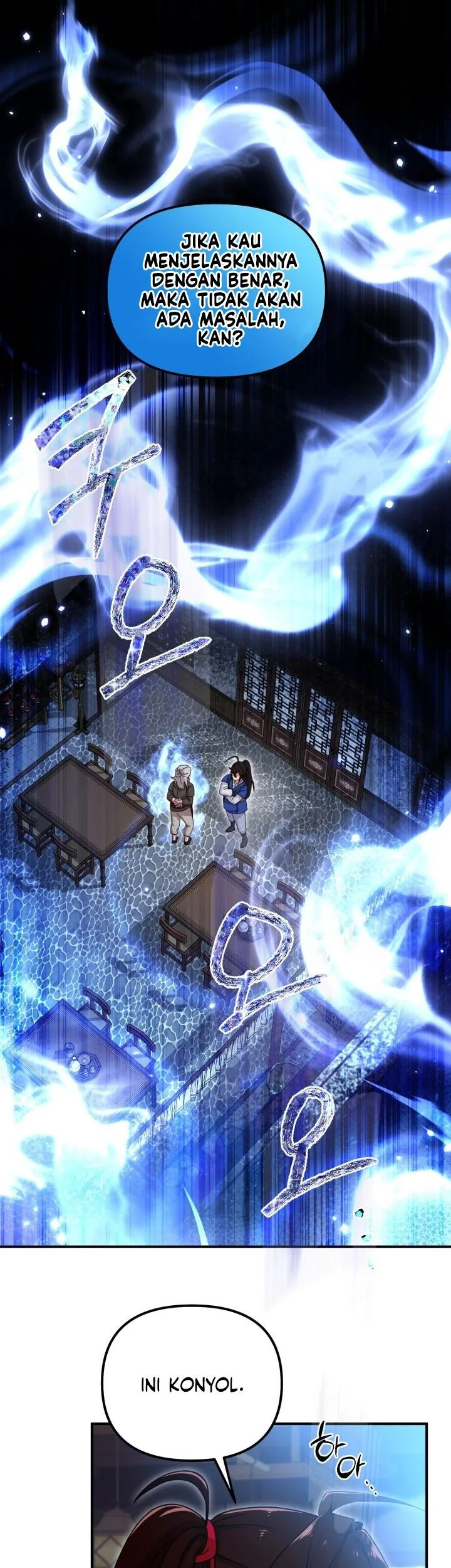 Heavenly Demon Tavern Chapter 29 - halaman 24