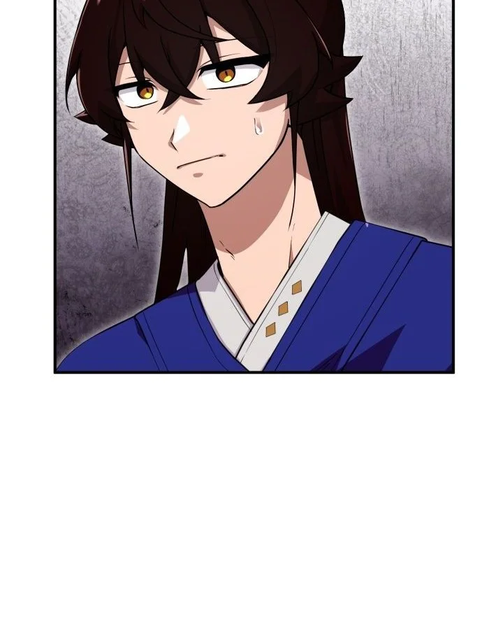 Heavenly Demon Tavern Chapter 29 - halaman 3