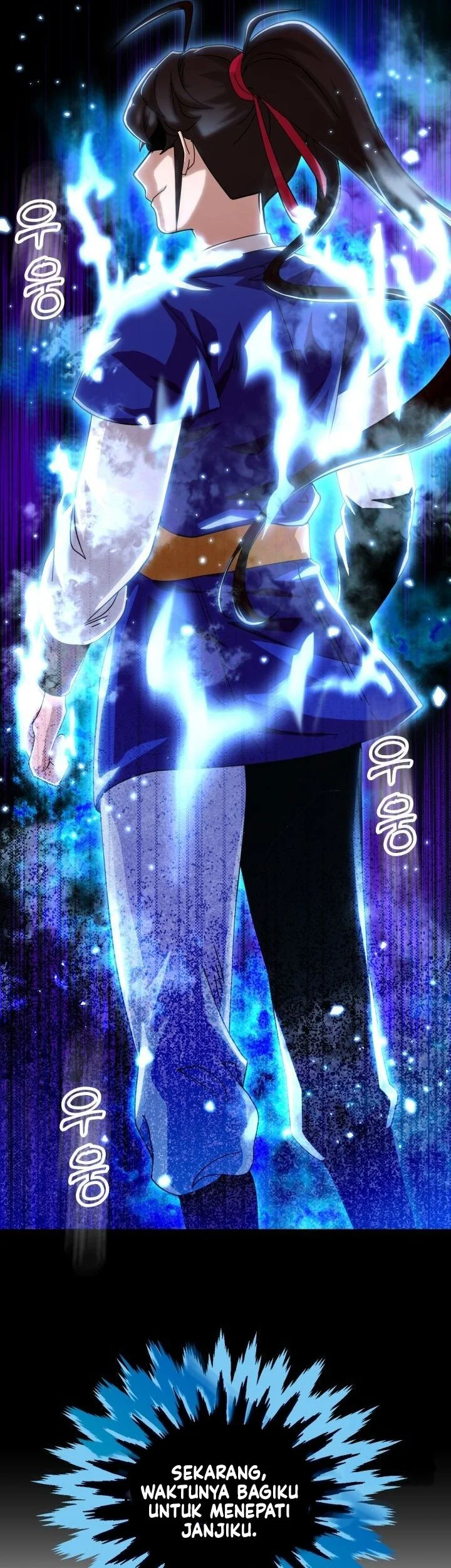 Heavenly Demon Tavern Chapter 29 - halaman 60