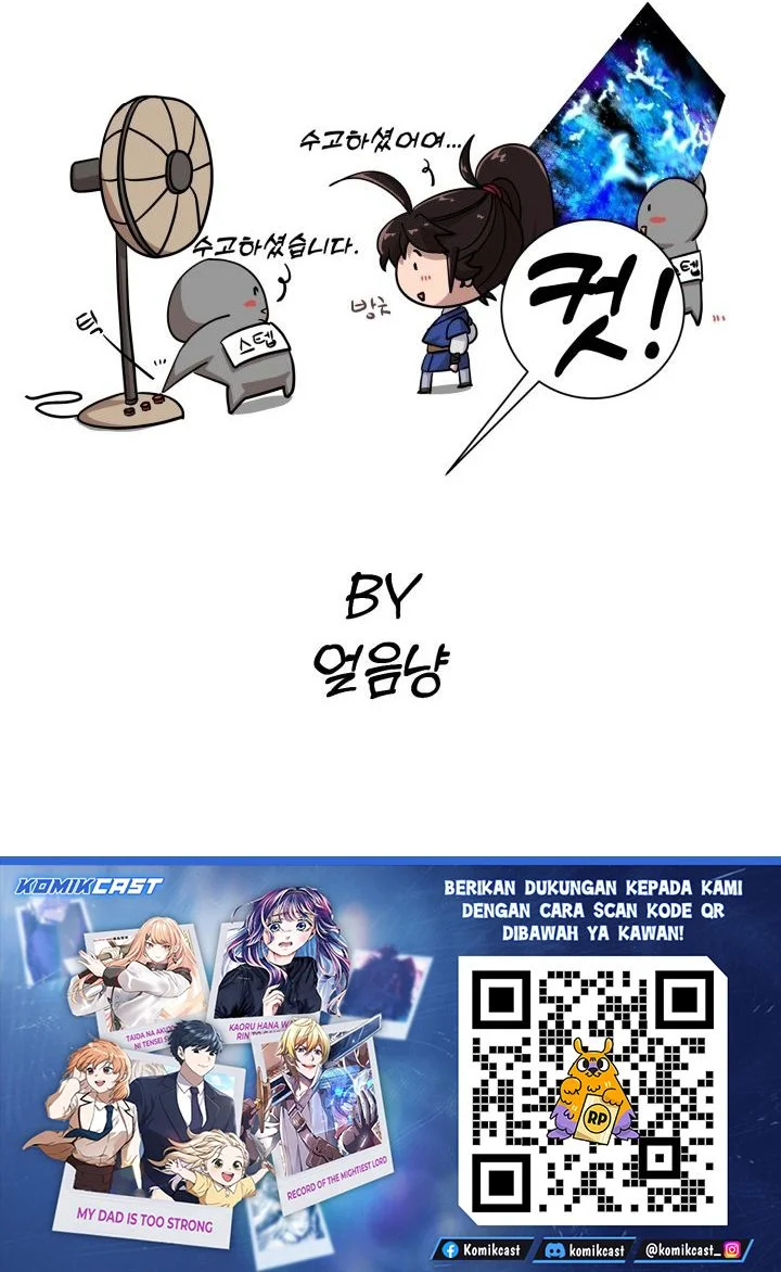 Heavenly Demon Tavern Chapter 29 - halaman 62