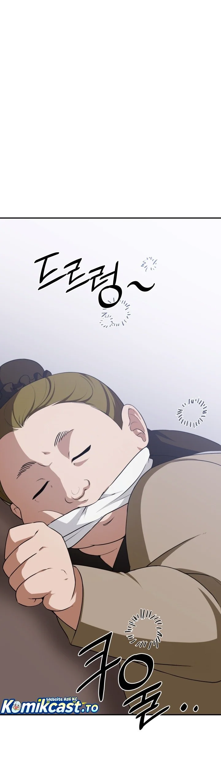 Heavenly Demon Tavern Chapter 3 - halaman 1