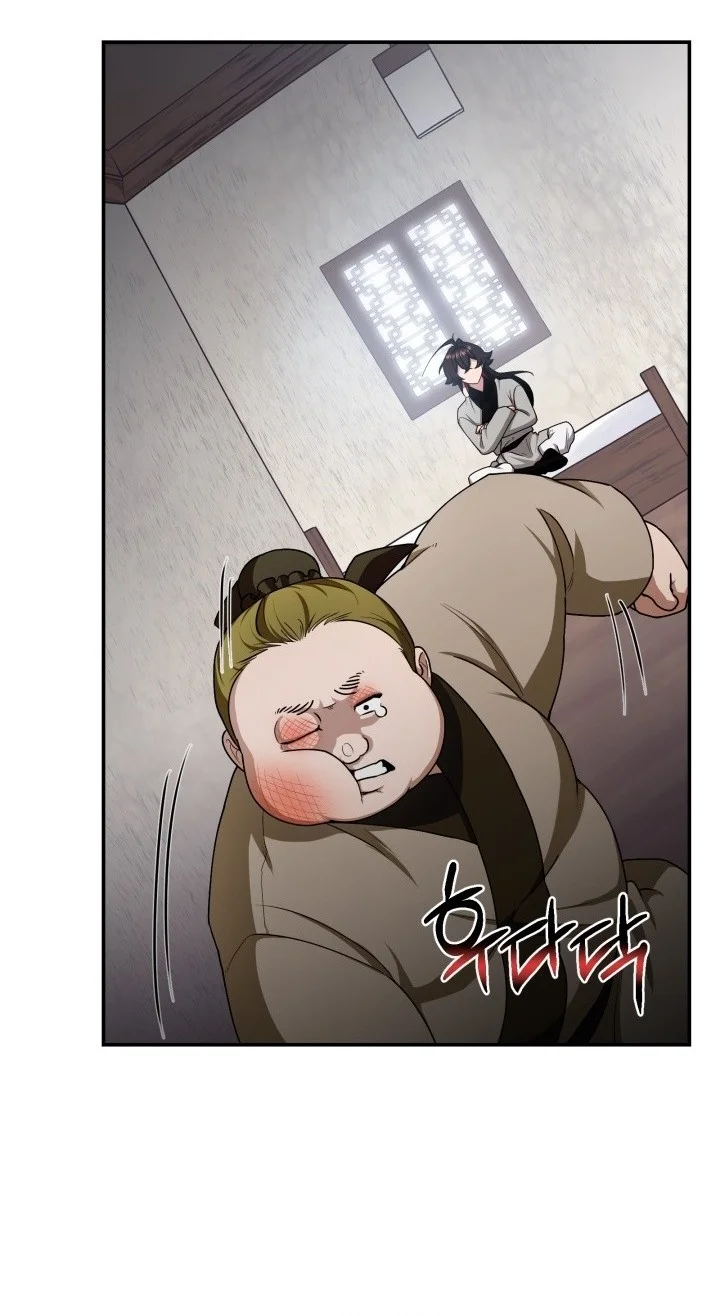 Heavenly Demon Tavern Chapter 3 - halaman 11