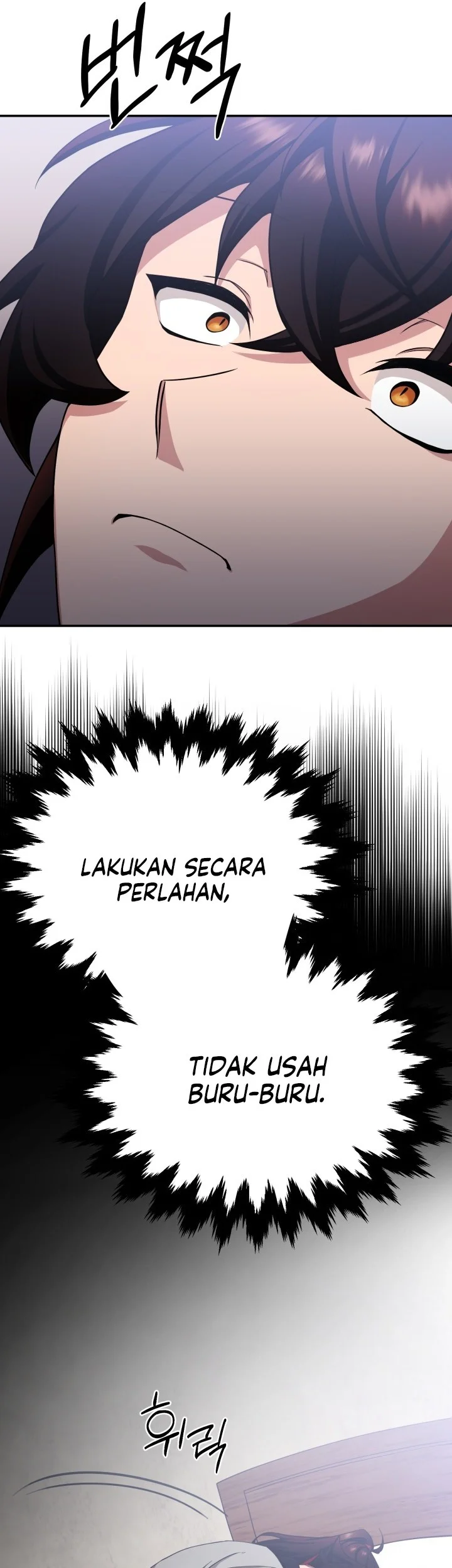 Heavenly Demon Tavern Chapter 3 - halaman 14