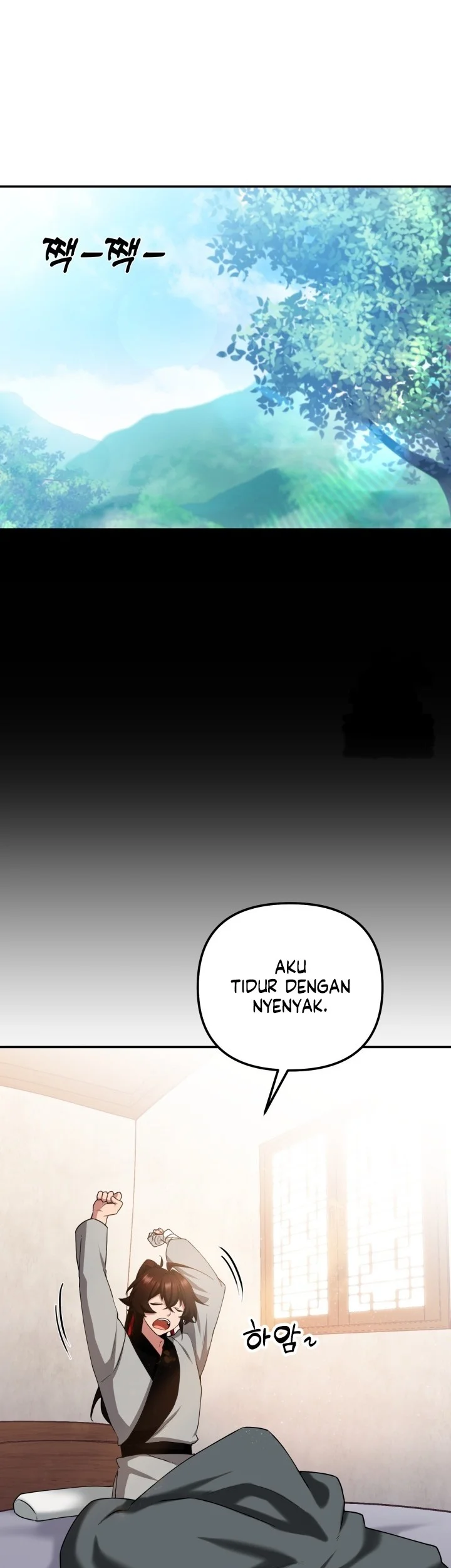 Heavenly Demon Tavern Chapter 3 - halaman 18