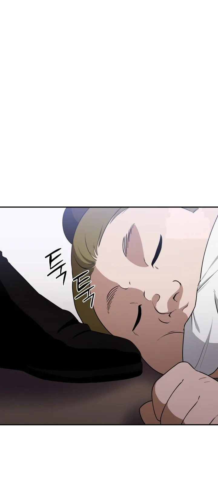 Heavenly Demon Tavern Chapter 3 - halaman 2