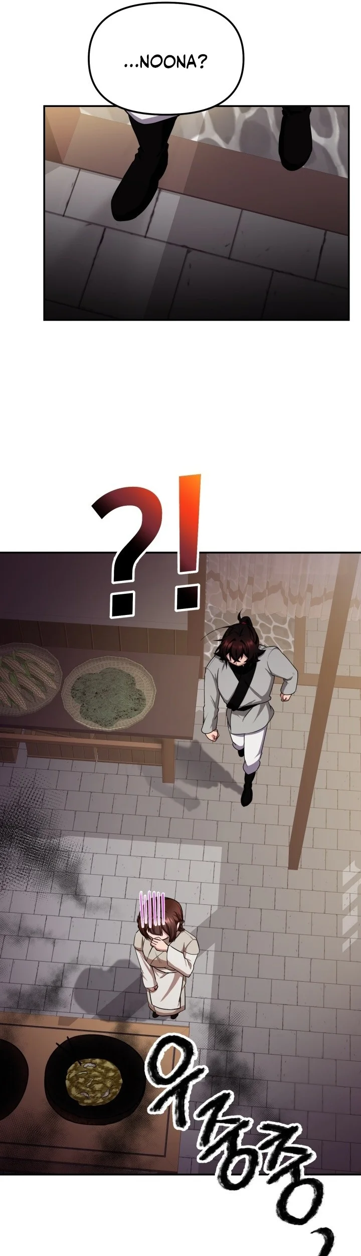 Heavenly Demon Tavern Chapter 3 - halaman 27