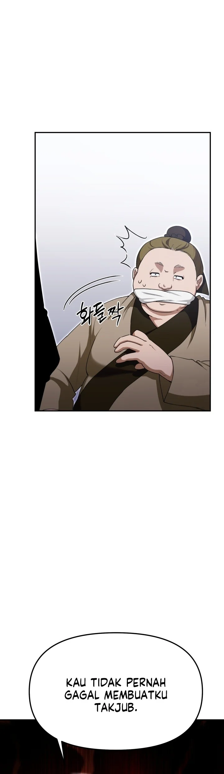 Heavenly Demon Tavern Chapter 3 - halaman 3