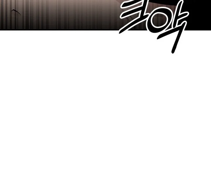 Heavenly Demon Tavern Chapter 3 - halaman 34