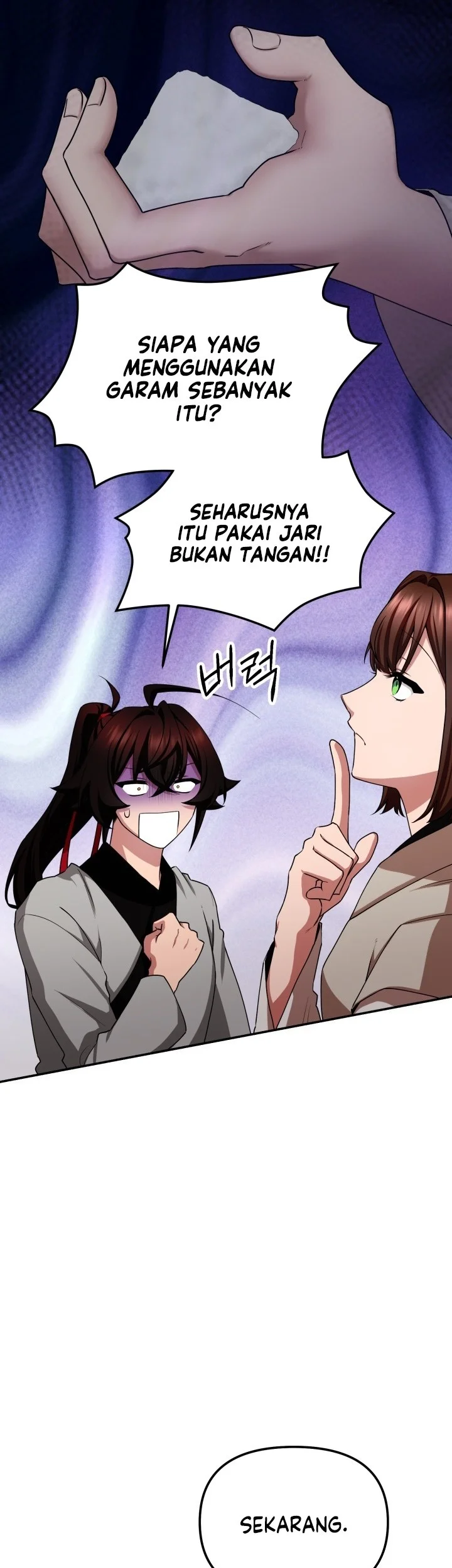 Heavenly Demon Tavern Chapter 3 - halaman 39