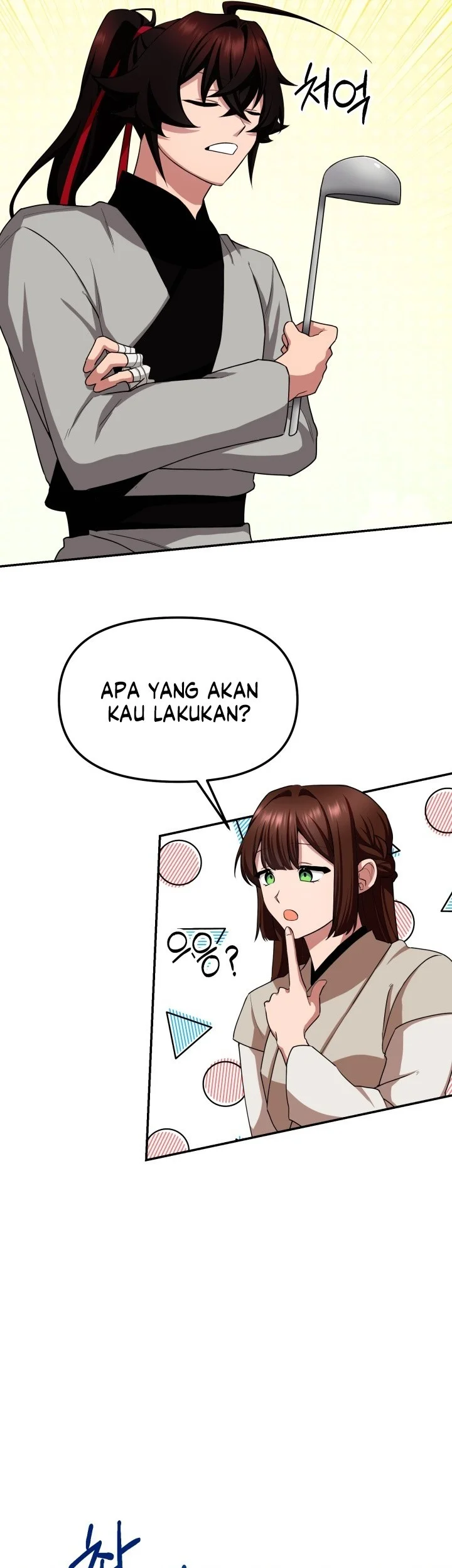 Heavenly Demon Tavern Chapter 3 - halaman 41