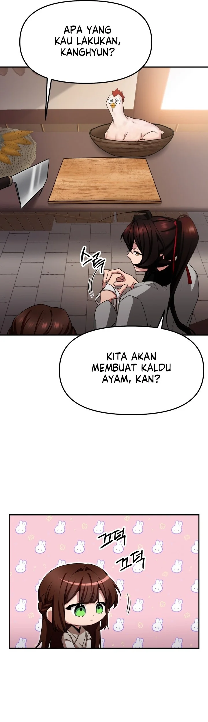 Heavenly Demon Tavern Chapter 3 - halaman 45