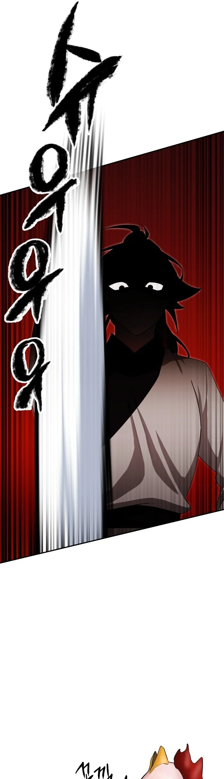 Heavenly Demon Tavern Chapter 3 - halaman 47