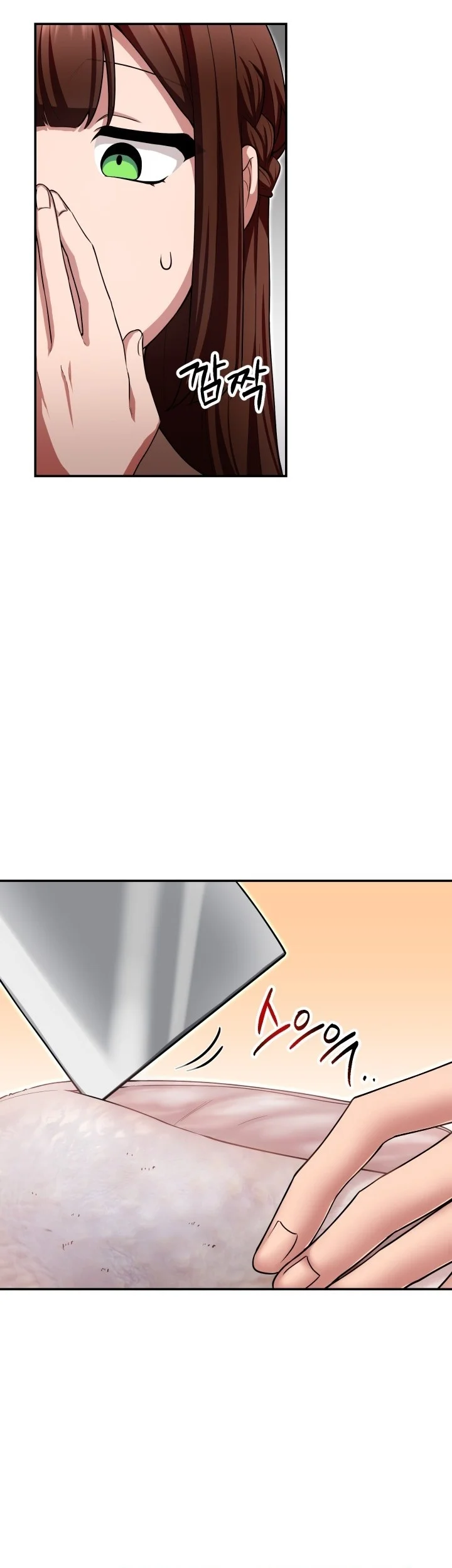 Heavenly Demon Tavern Chapter 3 - halaman 49