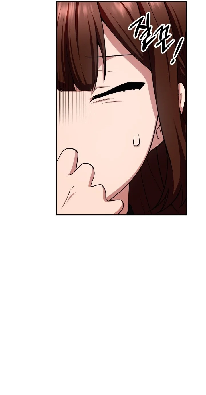 Heavenly Demon Tavern Chapter 3 - halaman 50