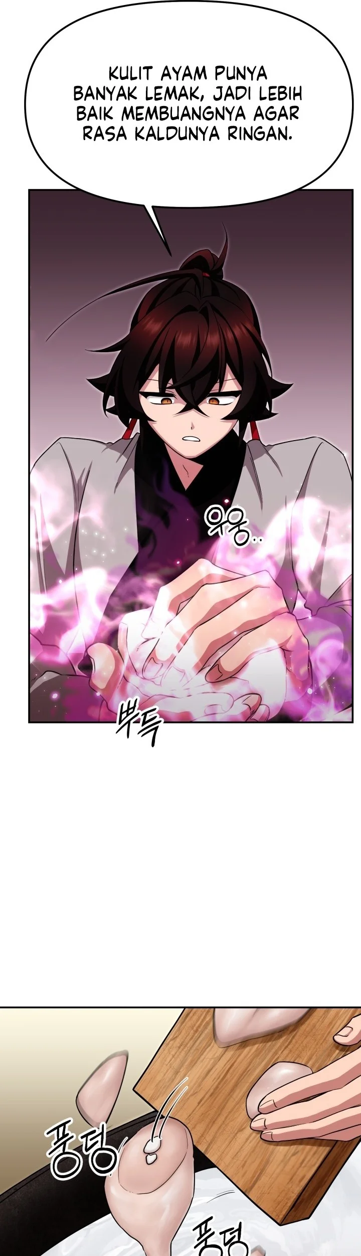 Heavenly Demon Tavern Chapter 3 - halaman 55