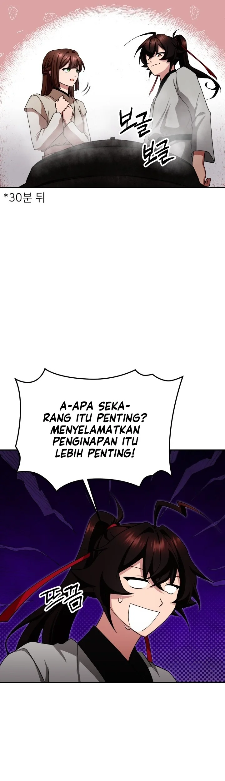 Heavenly Demon Tavern Chapter 3 - halaman 57