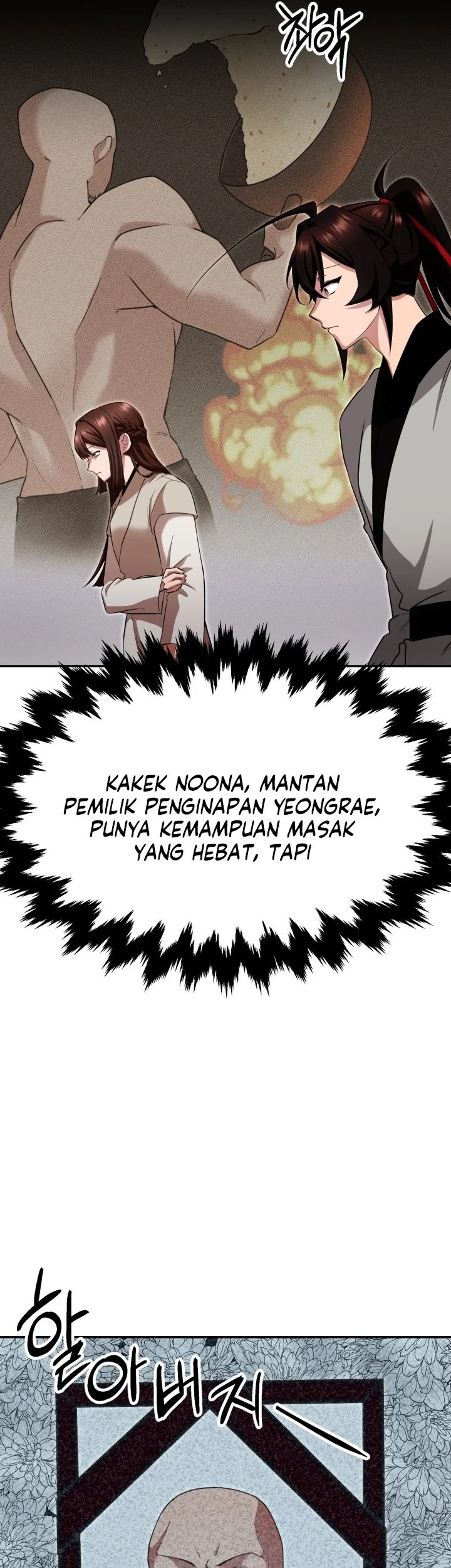 Heavenly Demon Tavern Chapter 3 - halaman 59