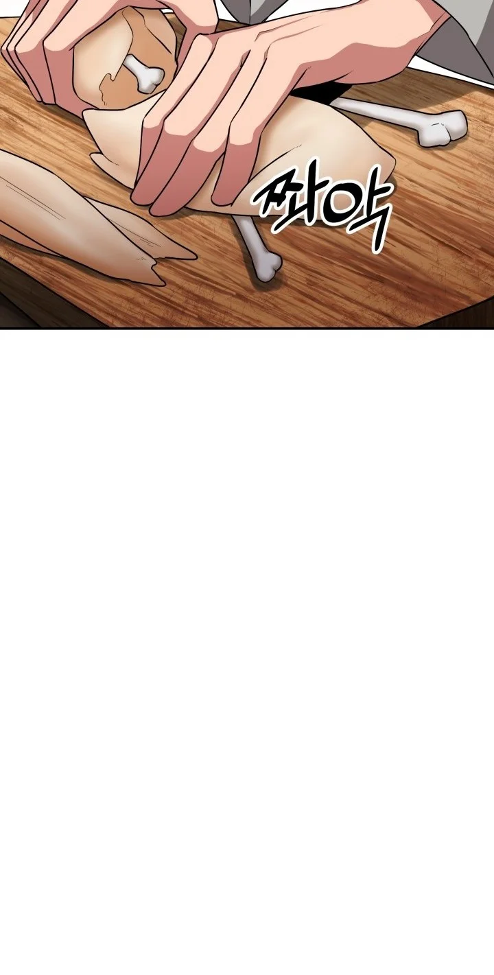 Heavenly Demon Tavern Chapter 3 - halaman 68