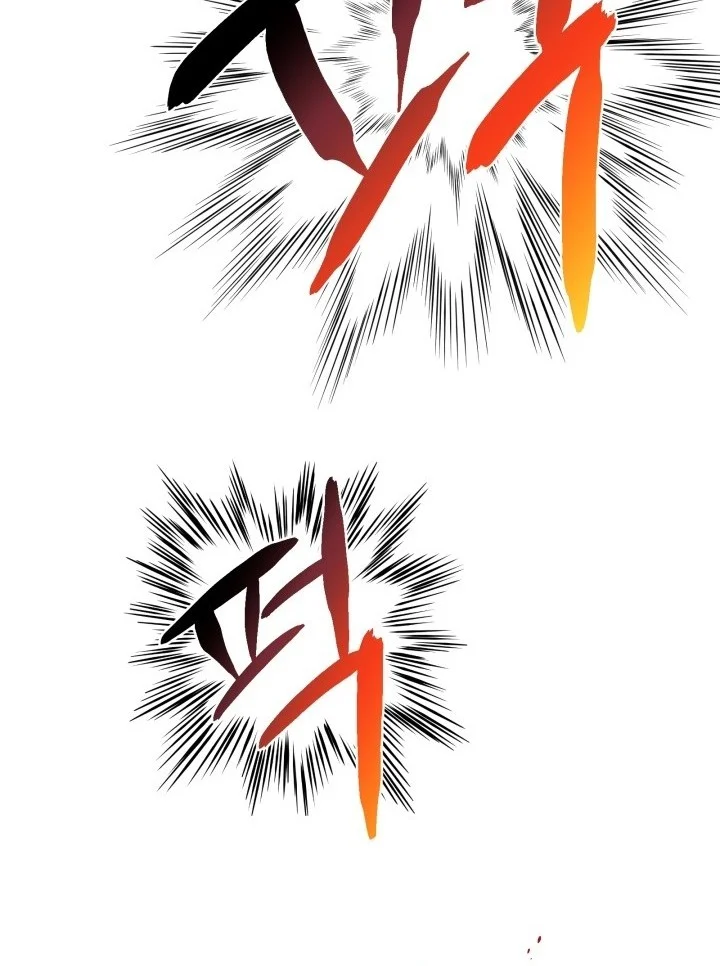 Heavenly Demon Tavern Chapter 3 - halaman 7