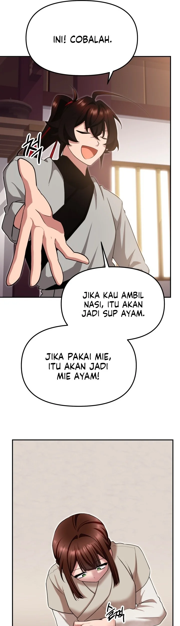 Heavenly Demon Tavern Chapter 3 - halaman 75