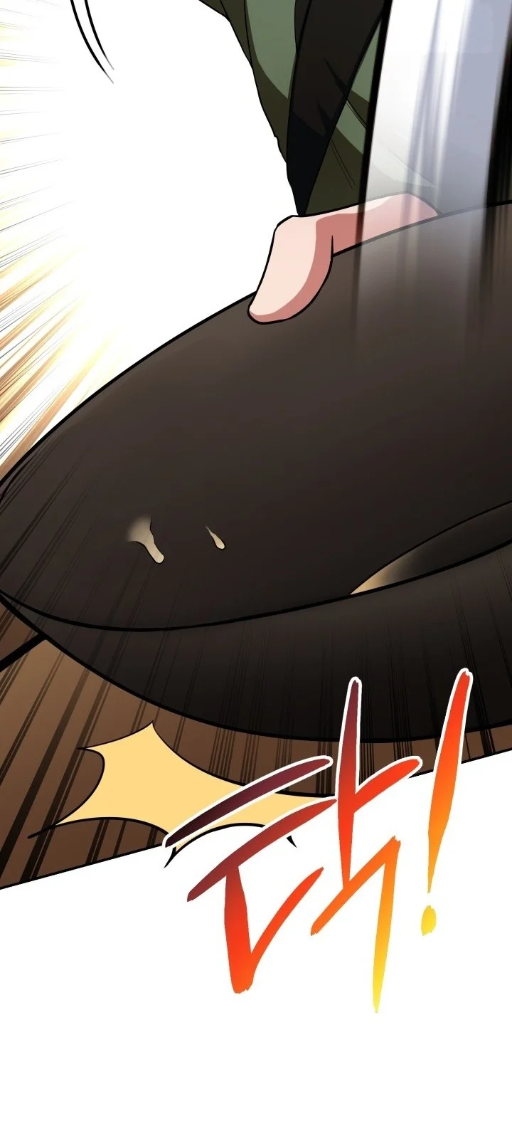 Heavenly Demon Tavern Chapter 3 - halaman 86