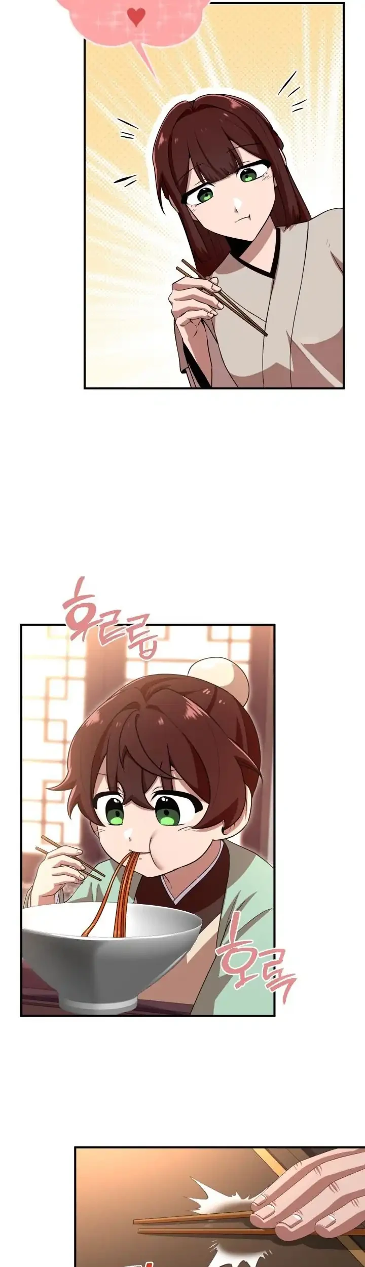 Heavenly Demon Tavern Chapter 30 - halaman 14