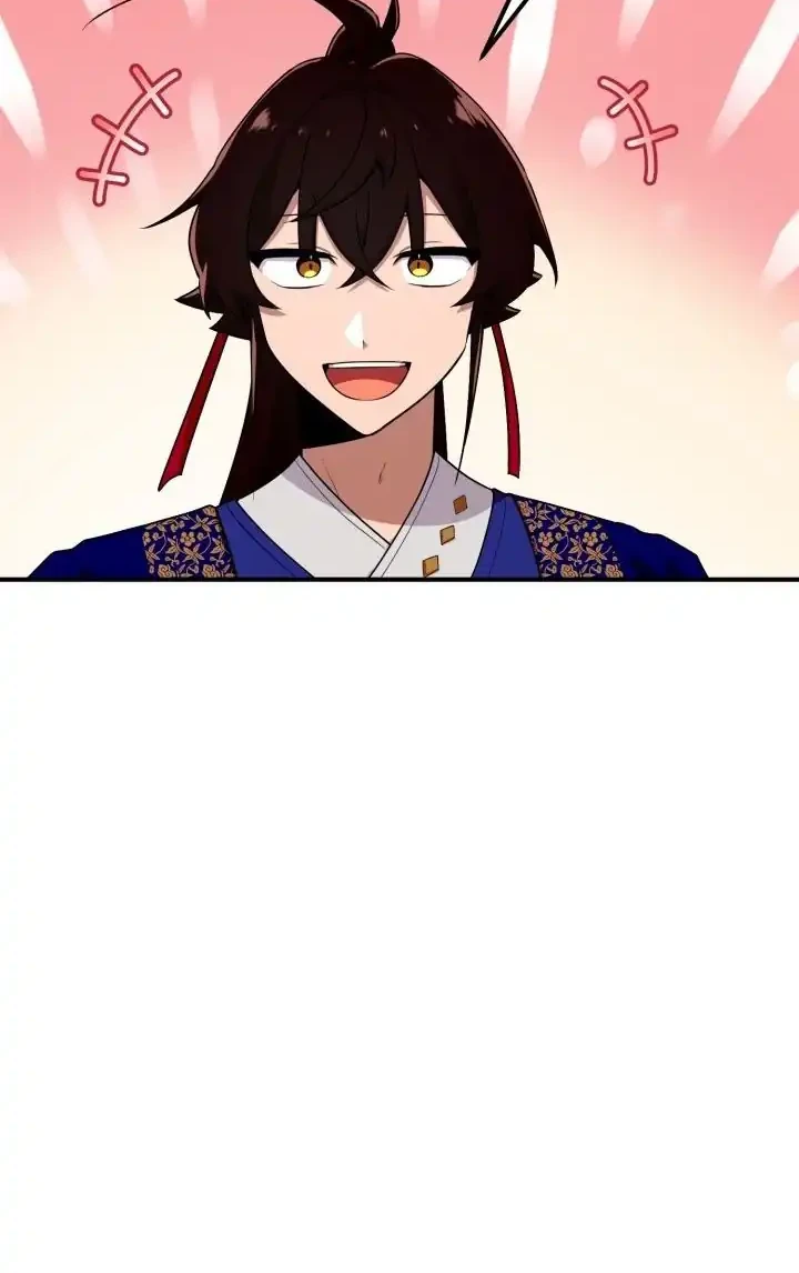 Heavenly Demon Tavern Chapter 30 - halaman 25