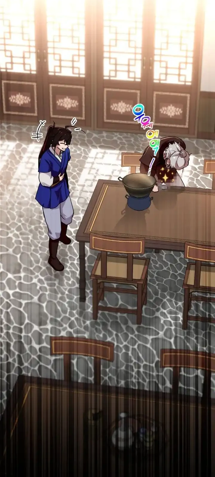 Heavenly Demon Tavern Chapter 30 - halaman 39