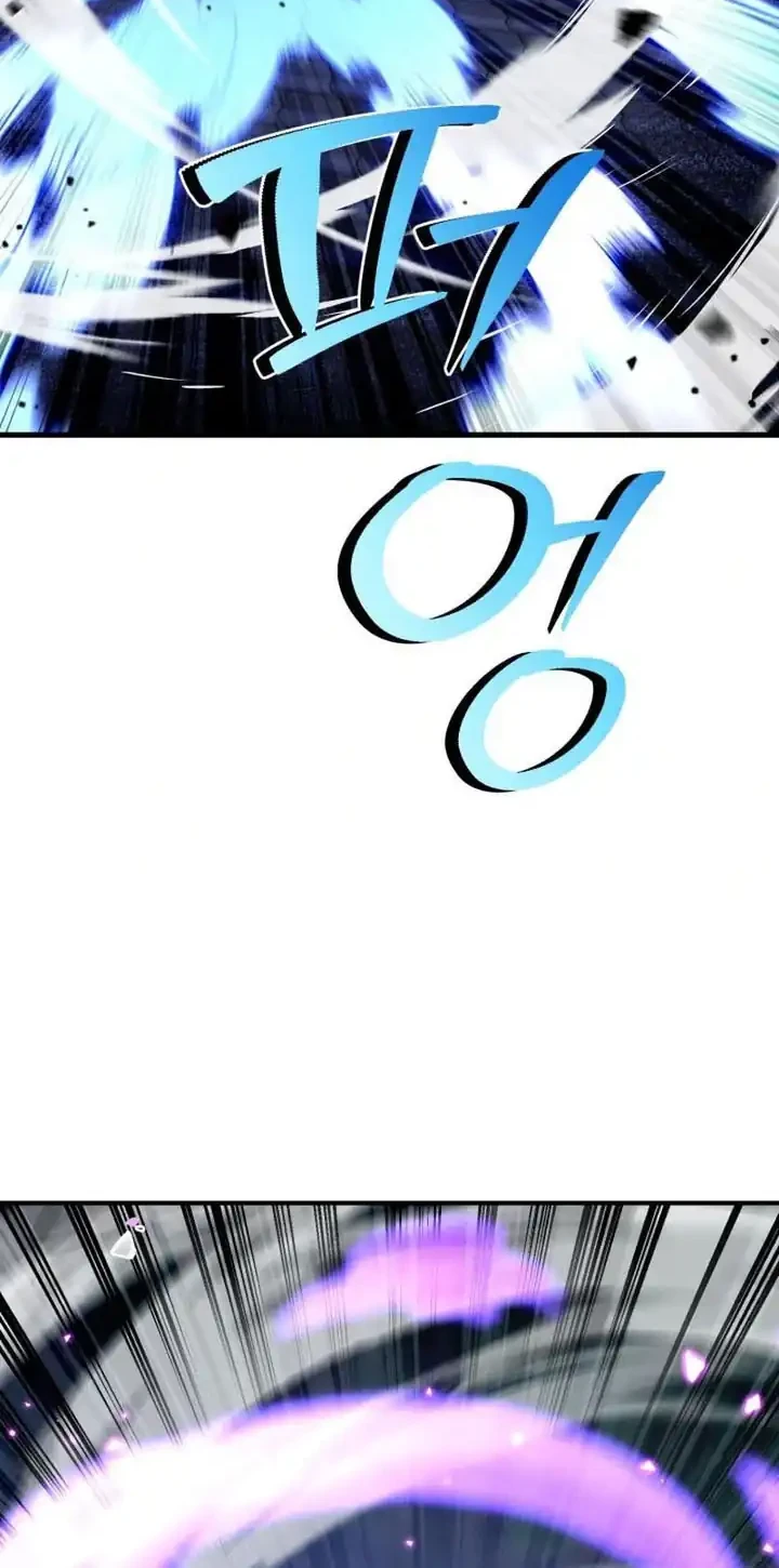 Heavenly Demon Tavern Chapter 31 - halaman 17